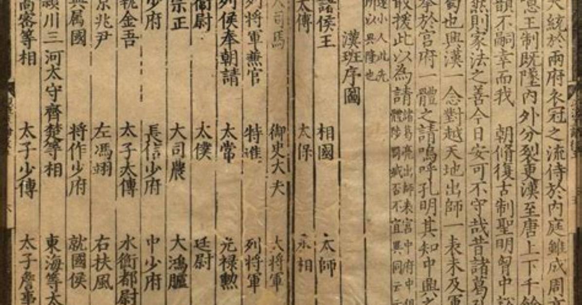 Maitoromaru Xin Shi Tangno Jue Pin Ci Shen Ding Shi Bingndedemo Shiberubeki Ming Wuranchino Quan Mao Ci
