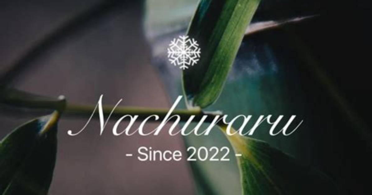 Michopameiku Zui Xintaimurain Nachuraru Jie Jinkara Ren Shen Zhongno