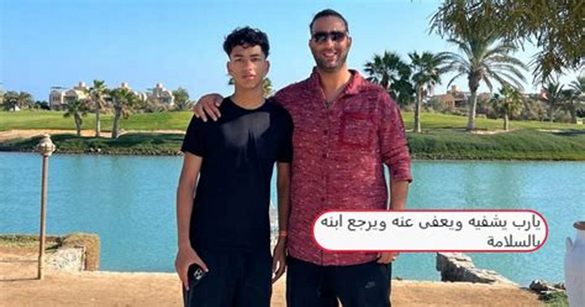 Mido Health Crisis and Son S Court Decision Fans Rally in Massive Show Of