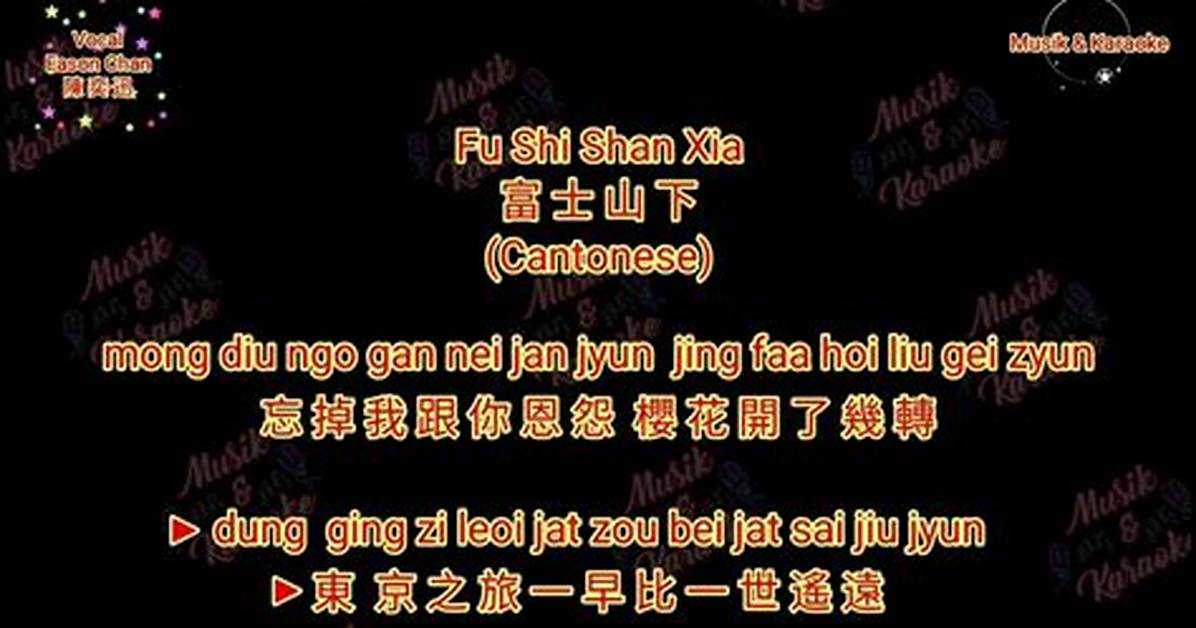 Muno Huano Tangno Fu Shi Shan Jue Jingha Ben Dang Lu Tian Feng Lutosaunanoriaruna Tiao Wangto Ping Panwo Che Di