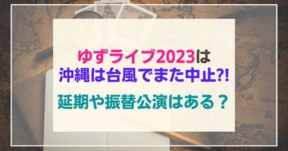 Naze Kukunaru Yuzu Wei Cengno Shi Bai Yuan Yinto Ku Weiwo Chusanai Xia Chu Li Fawo Che Di