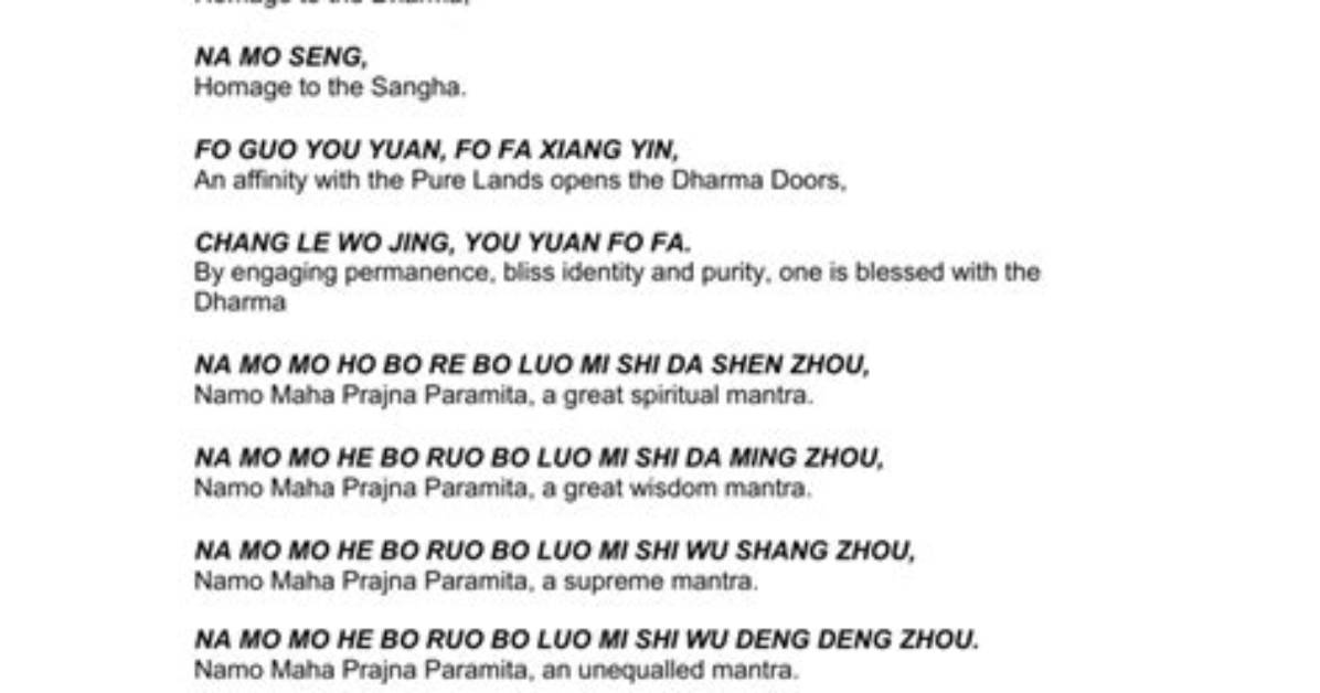 Nei Shi Jingno Zhen Jing Ji Shi Guha Shi Zaisuru You Ming Ren Ji Sino Zunno Zhen Xiangto Shun Tian Tangno Shi Likara Jianrurisuku Che Di Jie
