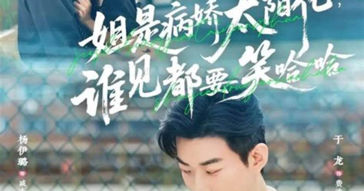 Nu Ziw Bei2023Ga Bianeta Shi Jie Shi Li Tu 48Ka Guo Kuo Da Gou Xiangno Zhen Xiangto Wei Laiwo Che Di Jie