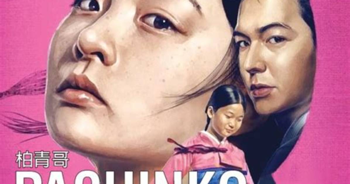 Pachinko Season Progression the Chronological Breakdown of the Hansu Noa