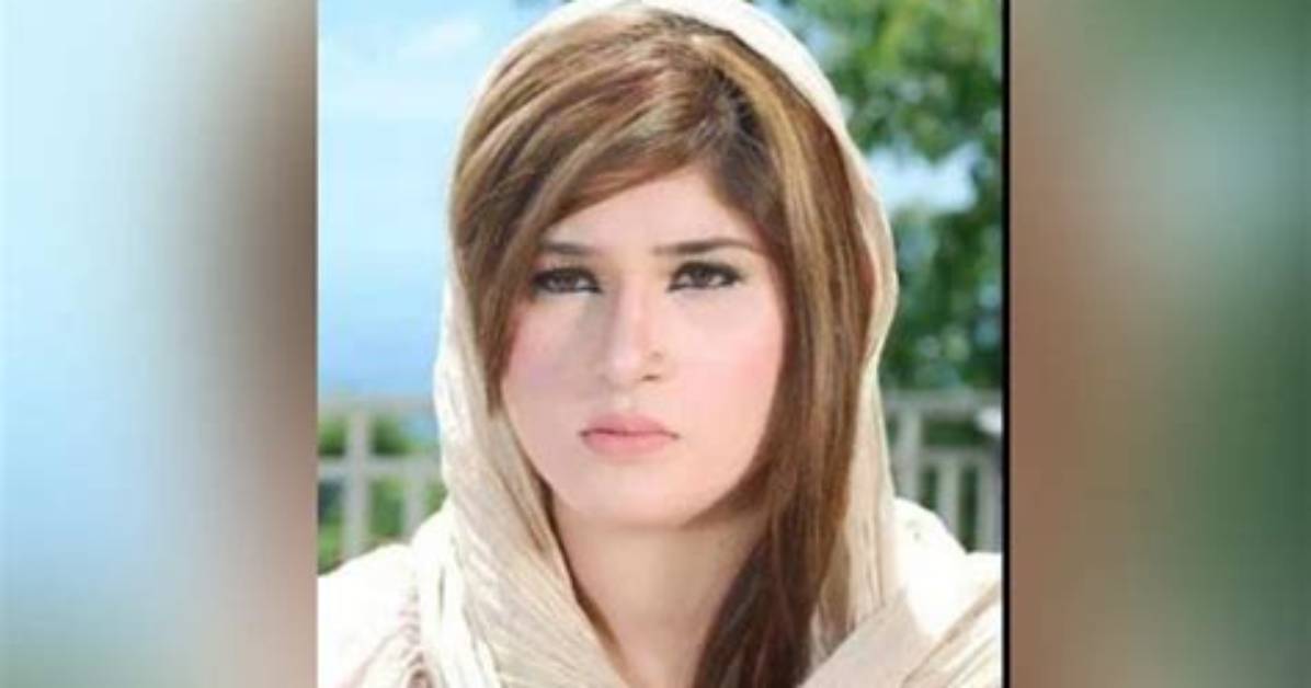 Pashto Sexsy Video Latest Updates And