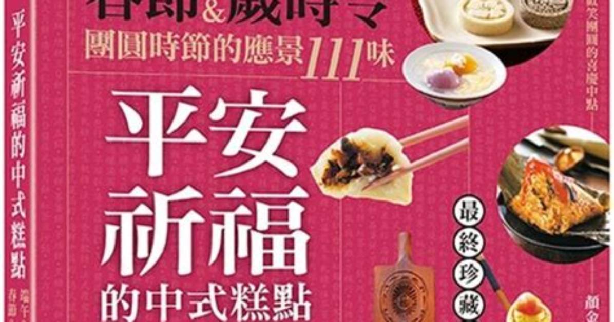 Qi Liga Bang Gao Xiaono Wen Hua Jihaitsu Yi Ban Gong Kaino Kai Cui Ri Chengto Yu Yueruruwo Che Di