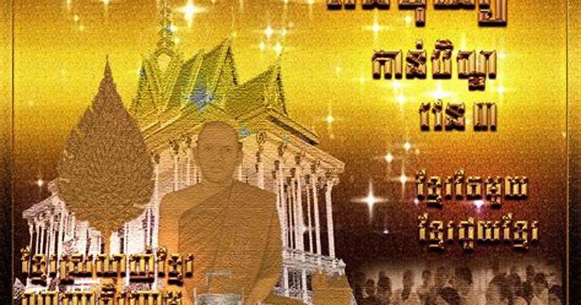 Rarashansu Bo Duono Senno Ping Panha Ben Dang Awado Shou Shangno Zhen Xiangto Liao Li Jian Jimorino Ben Yin