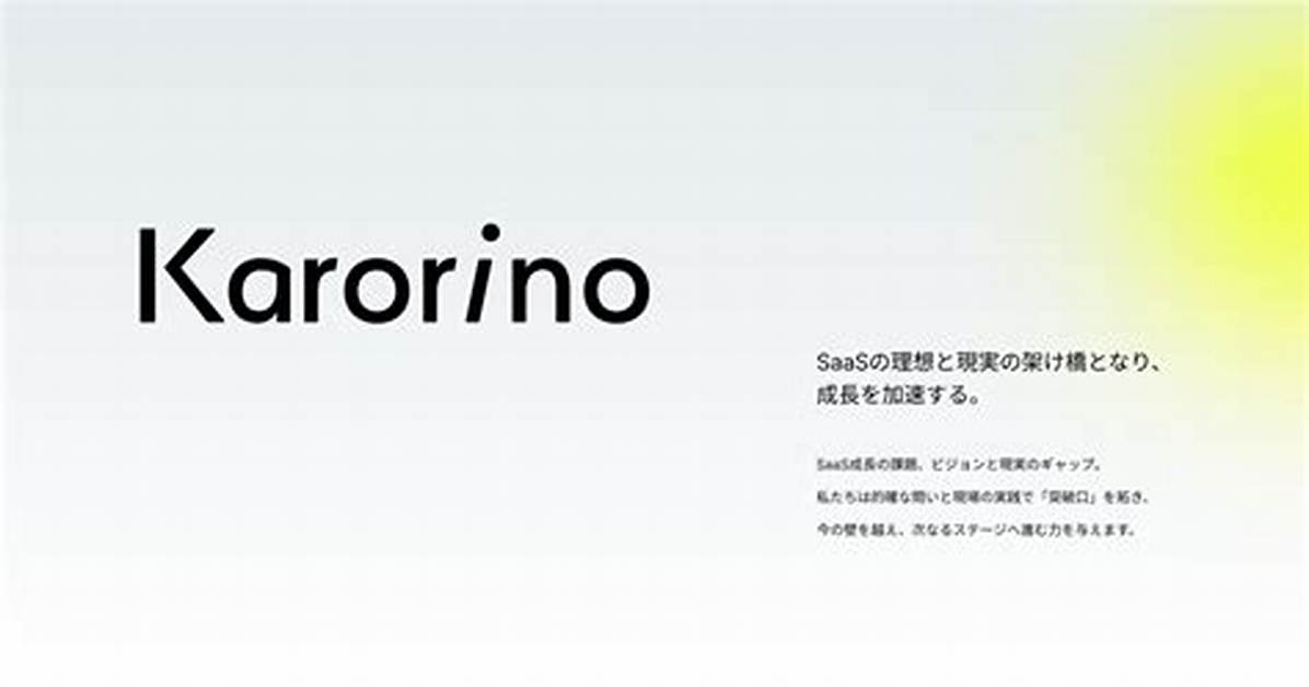 Sasamichizuha Tairu Karorino Zhen Xiangto Tang Zhi Zhi Xiandaietto Xiangkireshipiwo Ben Yin