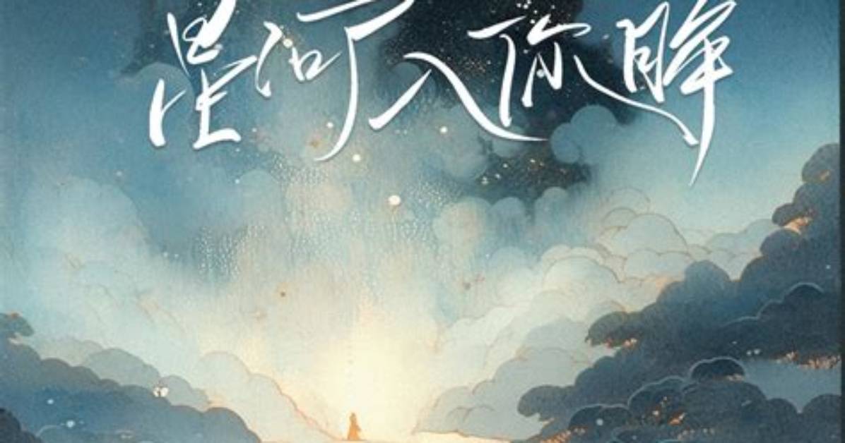Seria Wattsu110Yuan Maosuponjino Shi Liha Xi Mian Suo Jingno Sao Chu
