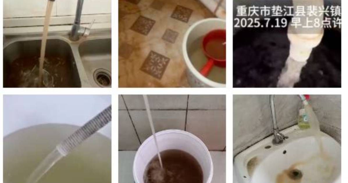 Sewage Like Tap Water Sparks Public Outrage Across Multiple