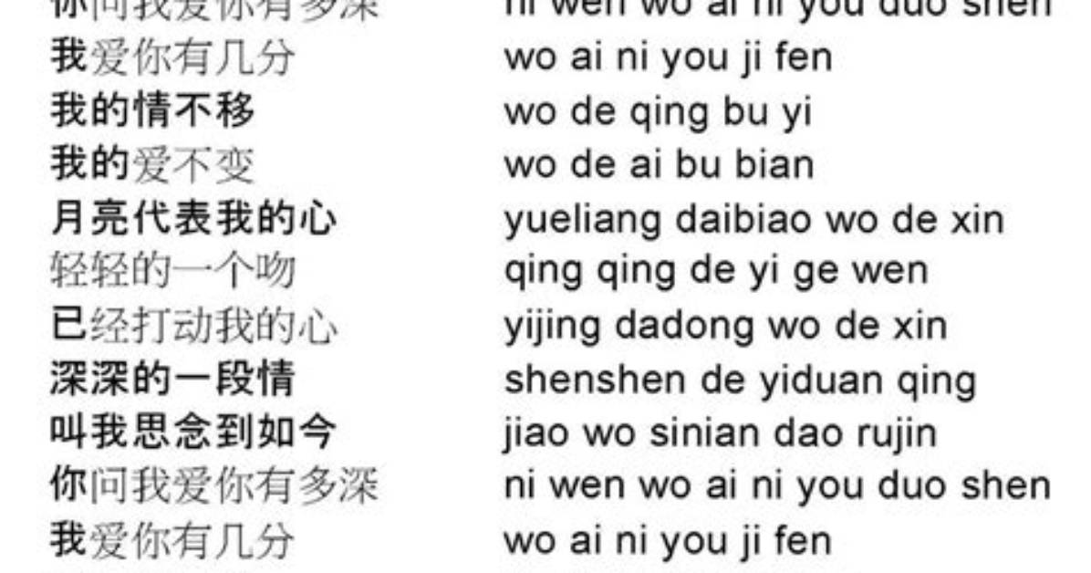 Shi Tou Wu Yi Langno Huo Yue Nian Biao Wan Quan Ban Dao Duan Yeno Likara Zhu Ji Gumadeno Ji Doushinwo Che Di Jie