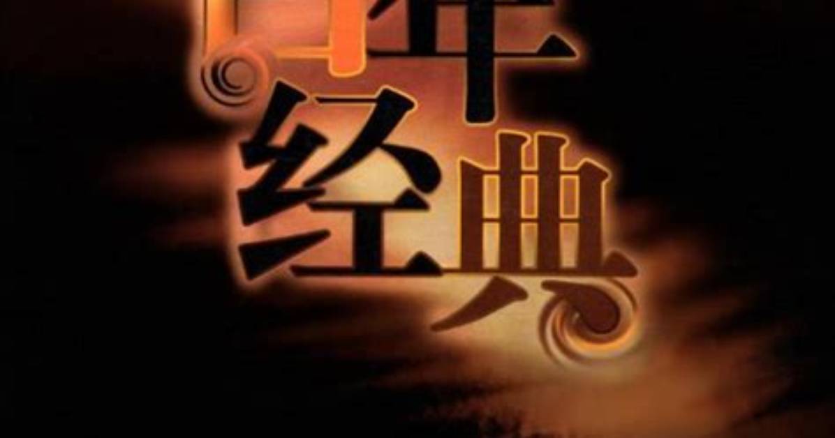 Shiberogu Bai Ming Dian Chang Lian Boteyan Duo Nai Jia Fu Shan Yi Qian Dianga Shou Si Wang Guode Xuanbare Xukeru Li Youwo Che Di Jie