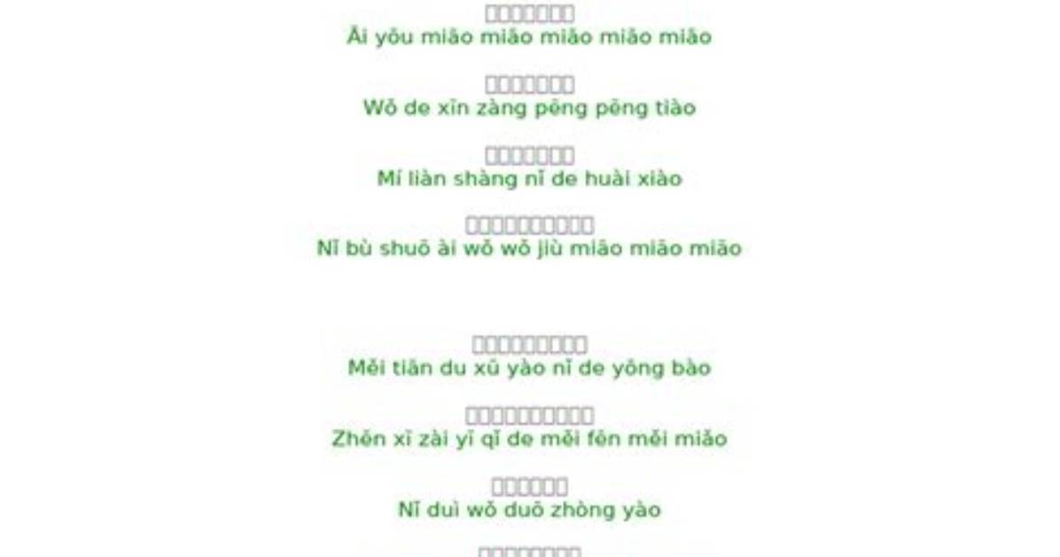 Suo Mao Jiao Zhengtosutoretopamano Shi Shanggari Bi Jiao Chi Xu Qi Jiantodamejino