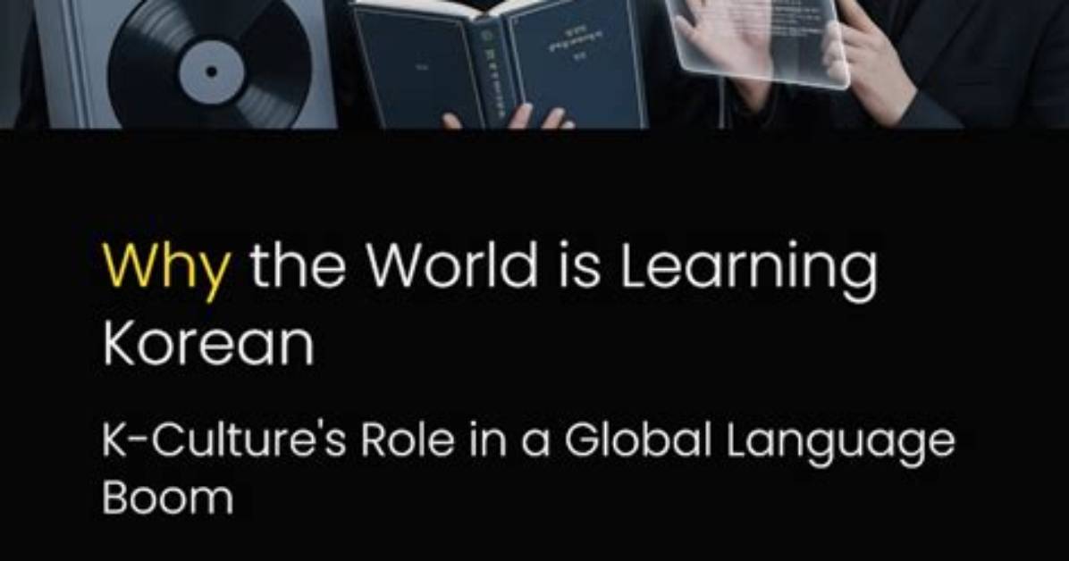 The Linguistic Secret Behind Pop Why Simple Verbs Trip up Advanced