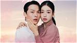 Top 'No Kiss Rule' Moments Streaming Online: Fan Reactions and Clashing Climax