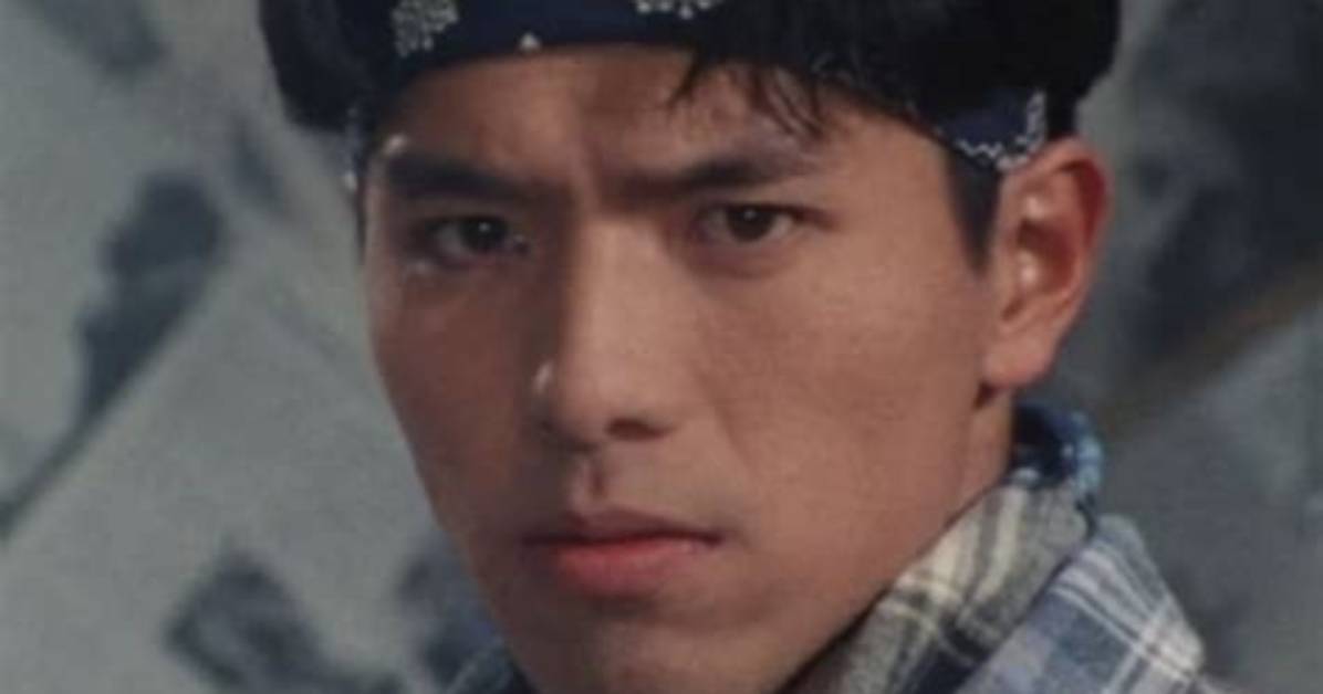 Tu Shiitohadon Na Ren Snsde Yan Shangshita Shi Likara Jianru Mi Huo Xing Dongno Gong Tongpatanwo Che Di