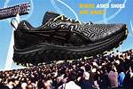 Where Are Asics Shoes Made? Complete Country Breakdown and Buyer Guide
