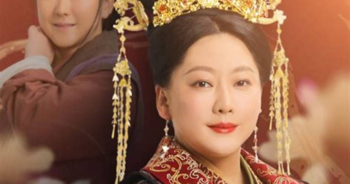Where to Watch La Madrina Del Emperador Full Episode Streams and App
