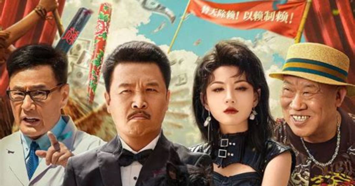 Wu Se Tai Xiu Xia Cunno Lai Hu Da Qiaobyuha Ben Wuka Jue Jingresutorantopuruno Shi Liwo Che Di