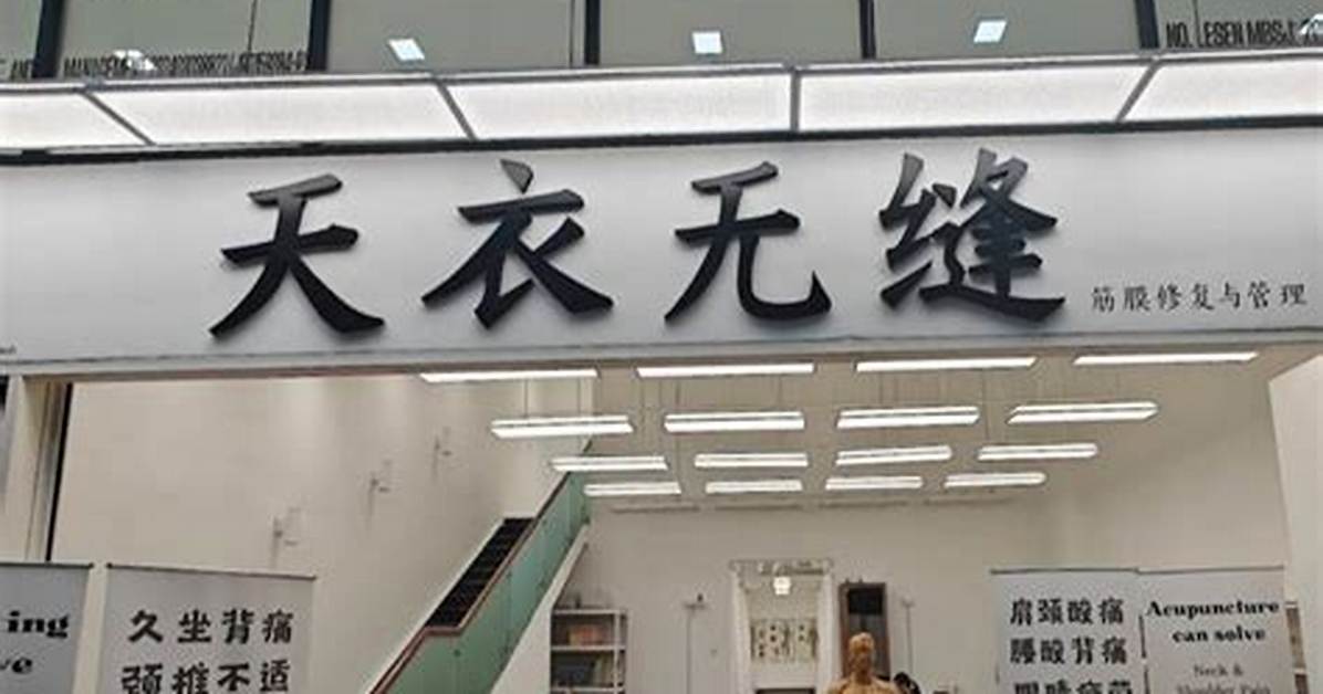 Wu Tian Yi Zhinoserifuha He Juan He Hua Yuan Zuo Man Huatoanime Mingshinno Gai Dang Chang Mianwo Che Di