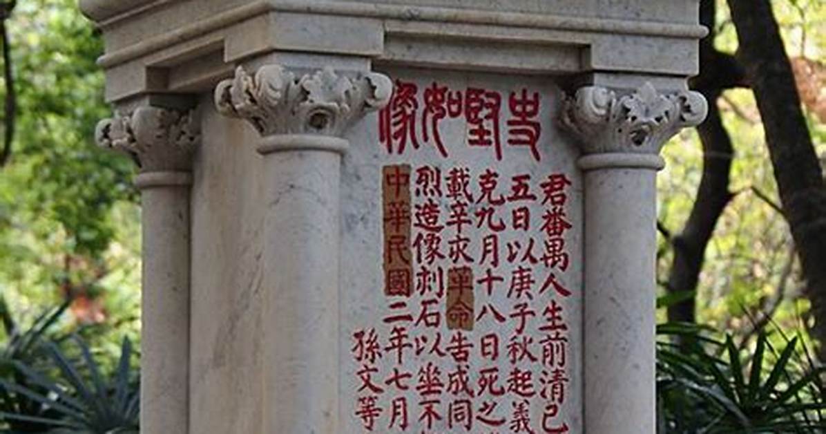 Xie Zhende Jianru Dong Henginn Xin Da Ban Yi Dong Kouno Ke Shi Amenitito Chao Shino Quan Maowo Che Di
