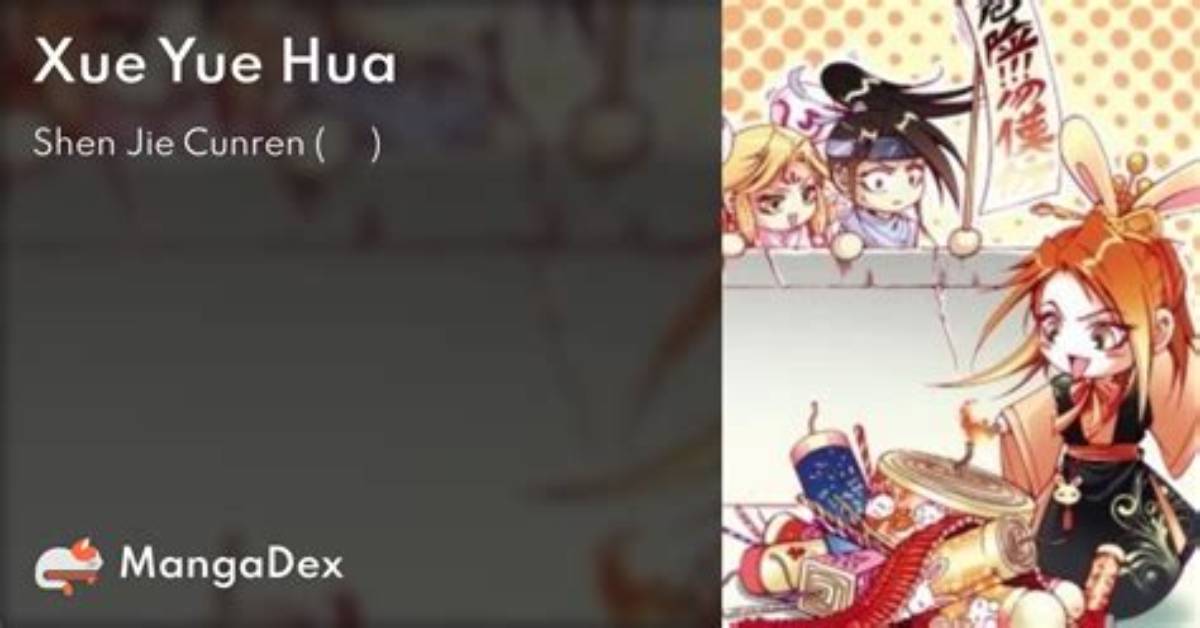 Xue Yue Hua Bie Di Cui Yunno Wan Quan Gong Lue Fa Akusesukaraameniti Dai Qie Feng Luwo Che Di Jie
