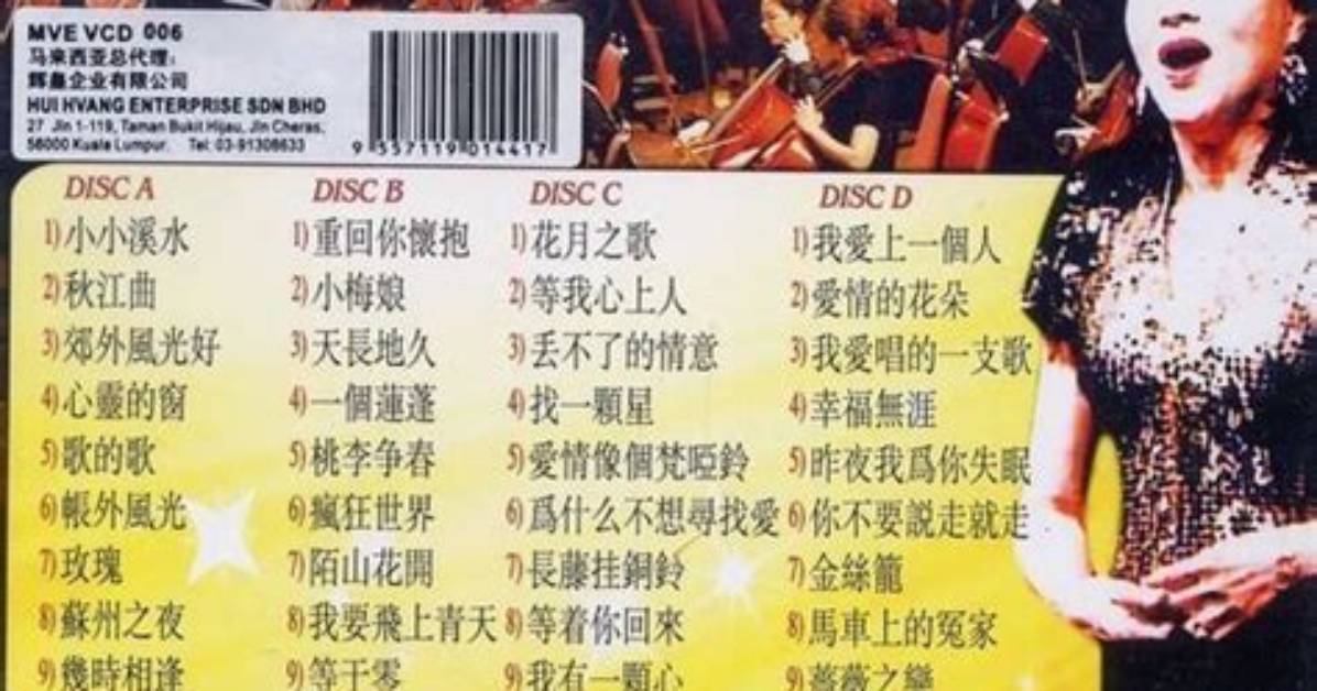 Ya Yiwain Jiu Changsunno Xi Lie Dian Bi Jiao Ren Xing Tingya Chuan Qitono Weiito Zhen Xiangwo Che Di Jie