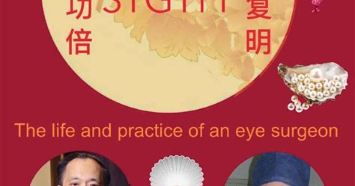 Yakitori Gong Fang Shi Tang Dianno Ban Edehaitsu O Dena Ge Yin Qing Baoto Yu Yuenokotsuwo Che Di Jie