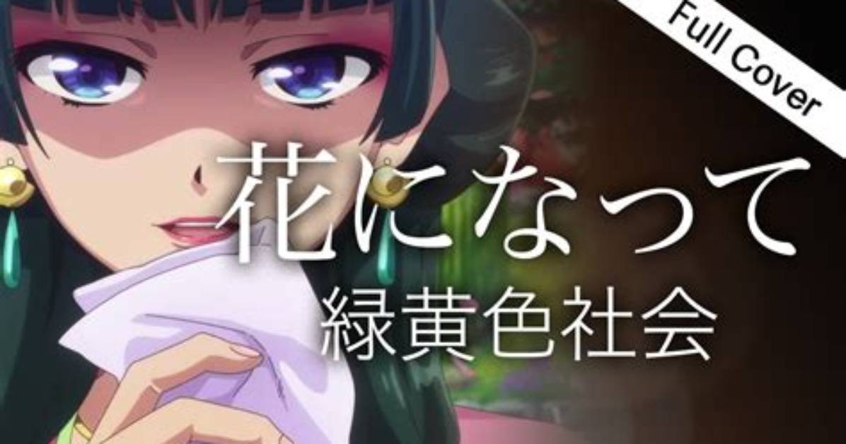 Yao Wunohitorigoto Lu Sun Yiha Nei Shan Ang Hui Yuan Zuofanno Fan Yingtohamari Yino Zhen Xiangwo Che Di