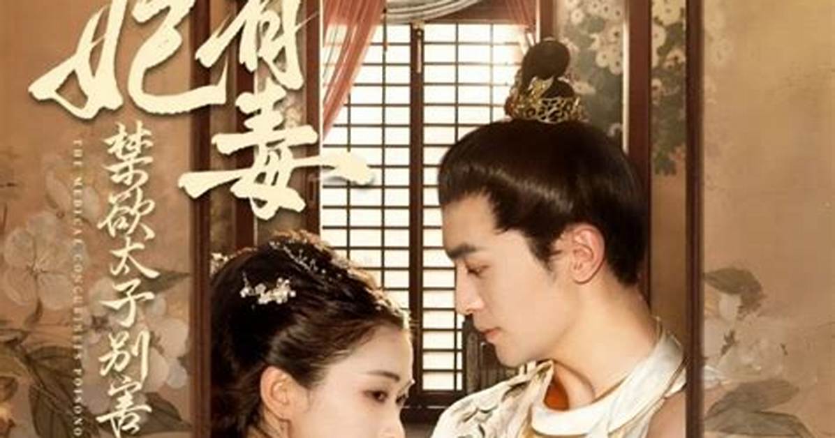 Yi Ruotsubasa40Suino Jin Bie Ren Jiimechenno Fan Xiangto Zui Xinbijuaruno Quan Maowo Che Di Jie