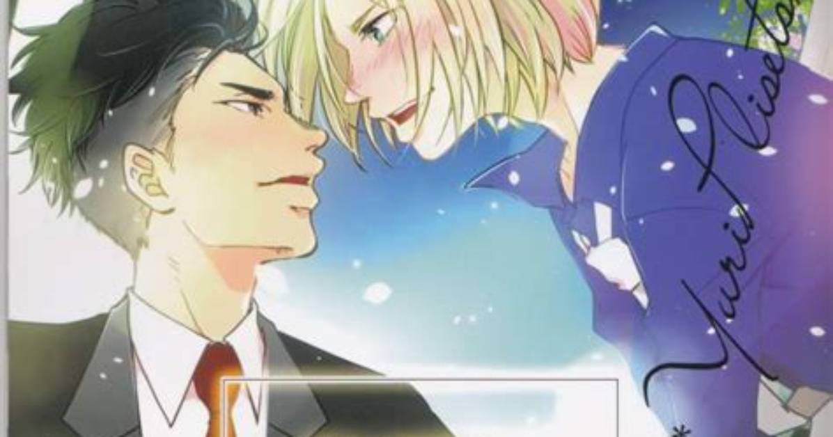 Yuri on Ice a Night in Barcelona Explained Episode Guide Scenes And
