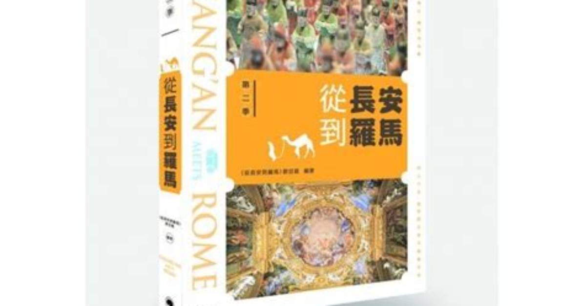 Zhong Bu Guo Ji Kong Gangno Jirea Hang Kongfoto Te Ji Zhu Muno Fei Lai Ji Caito Cuo Yingsupottowo Che Di Jie