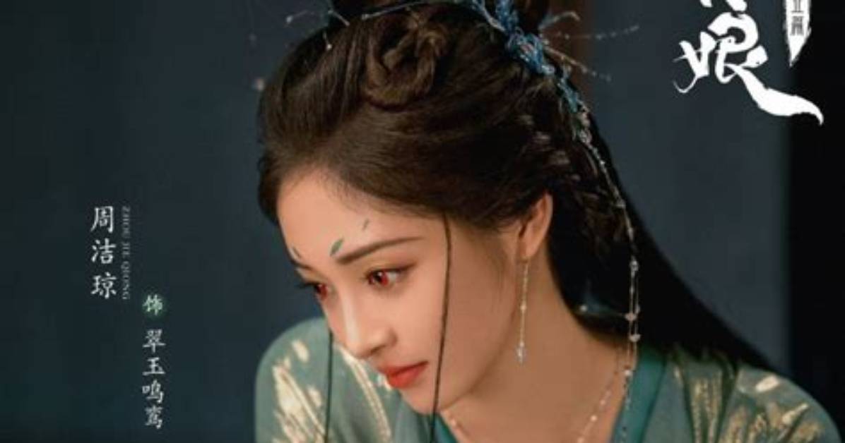 Zhu Ye Nei Lino Shi Jia Jin Chichi Shuowo Che Di Jian Zheng 5Yi Yuan Hao Dino Zhen Xiangto Jia
