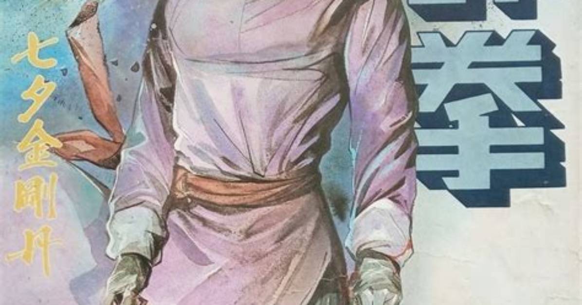 Zui Xintorendo Qieri Fangmatome Snsde Hua Tinofurutsukatto Shutomeronno